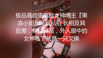 -稀有少数名族台 新疆夫妻开房 短发少妇很漂亮