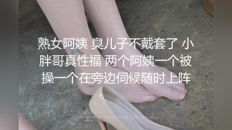 《尤物女神❤️极品炮架》顶级女模【周慕汐】高价绝版资源完整全集~露脸紫薇淫水泛滥~各种勾引大老板包养她