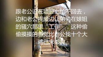 露脸和熟女爬山 她要小便 忍不住把她艹了！边上还有人