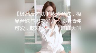 [MP4]今晚状态不错3000元足浴会所撩了个极品女技师到宾馆干到妹子受不了