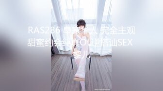 (sex)20231121_媛媛受不了_850538043_1