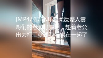 皇家华人丘比特 HJ-084 寻找漂亮的护士小姐