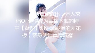 极品爆乳美女主播搭讪个网约车司机小帅哥回寓所吃屌打奶炮，这巨乳看着就很爽