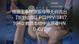 无水印[MP4/465M]9/29 美乳后妈高潮无间断女上啪啪69互玩倒挂金钩真刺激VIP1196