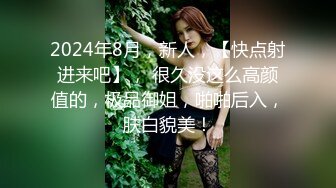 [MP4/ 1.06G] 情侣间的爱情就是甜蜜，护士女友，干柴烈火，后入舌吻，经典姿势，无套艹得开开心心！