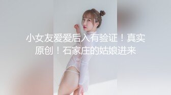 【新片速遞】老婆能骚到什么样？上班穿黑丝算正常❤️谁能想到她穿得是开档黑丝，还不穿内裤，下班回到家赤裸裸诱惑，忍得住？[131M/MP4/03:37]