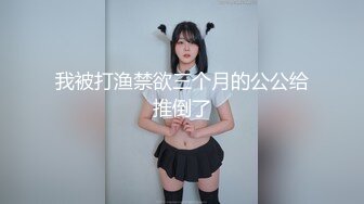 [MP4/ 266M]&nbsp;&nbsp;寂寞离异美少妇与小伙激情啪啪 让小伙用指套猛搞她的阴部