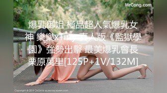 自拍 后入女友活塞运动