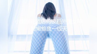 【新片速遞】&nbsp;&nbsp;熟女控福利,慈眉善目老熟女和帅气干儿子快乐同居生活,妈妈的B好艹吗,肥臀真诱人[430M/MP4/51:18]