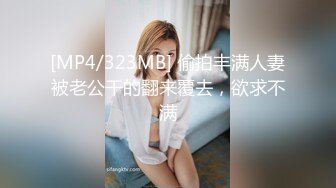 [MP4]笑起来甜美短裙妹子舌吻舔奶调情坐身上摸逼镜头前蹲着深喉口交