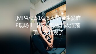 台湾SWAG美女Daisybaby 泳池把到大奶正妹！帶回房間無套顏射!