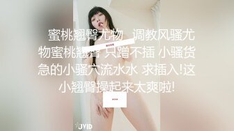 【新片速遞】&nbsp;&nbsp;大奶美女 身材极品 在家撅着浑圆墩实大屁屁被小哥哥无套后入 操出白浆 射了满满一背 [499MB/MP4/15:05]