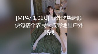 pans商城精选年费视频 绝美视角小姐姐快看到露鲍了