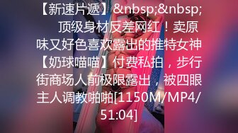 王嘉琳【重磅果贷果条】最新流出之超萌学生系列!（下）清纯的外表下隐藏著一颗骚动的心