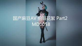 [MP4]果冻传媒-房客的妻子无能老公沉迷彩票无奈妻子用身体抵房租&nbsp;&nbsp;杨思敏