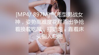 秘书兼情妇穿着高跟网袜和老板在酒店，美女太性感了大叫我要不要停就这样好舒服用力操我。