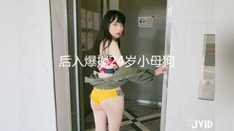 STP14178 亲姐弟真实乱伦 可爱萝莉脸蛋木瓜奶姐姐 被弟弟后入啪啪干的奶子乱晃 无套颜射