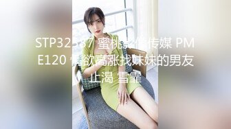 麻豆传媒 MDAG0012 街头狩猎 人妻的诱惑 投怀送抱女人香 吴茜茜