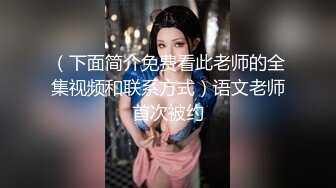 ✿淫欲反差美少女✿穿jk的妹妹怎么可以这么烧啊？ 粉嫩小穴无套爆肏 身材一级棒的小可爱 还这么会娇喘 嗲声嗲气