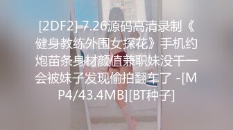 [MP4/ 447M]&nbsp;&nbsp;熟女妈妈 我坐在上面干一炮好不好 啊啊 舒服爽宝贝 妈妈看到儿子的大鸡吧笑的多开心