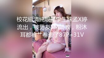 ✅小母狗调教✅可爱双马尾JK小学妹被主人爸爸公园调教，清纯小萝莉被肏出白浆，被艹的时候喊爸爸 唔～喜欢被男人操