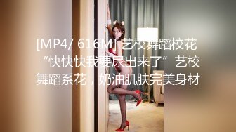 [MP4/754MB]2023.1.6【无情的屌】外围女神，黑丝美乳长发飘飘，女上位欲仙欲死