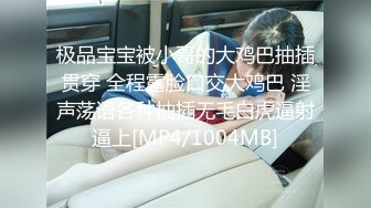 2024年2月新作上戏毕业艺术才女脱光了的周芷若翩翩起舞【繁花女主】满足男人一切幻想超美！