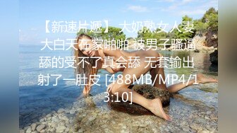 STP30237 國產AV 烏托邦傳媒 WTB066 忍無可忍的兄妹教育 溫芮欣