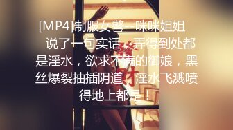 [原创]边老公打电话边被操，强忍着不敢出声，太刺激了！ - 91视频_91自拍_国产自拍