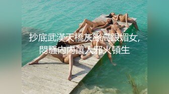 《顶级女神❤️重磅泄密》你的女神有钱人的玩物！推特网红高颜极品气质风情万种御姐【小D在杭州】私拍，露出啪啪开盲盒道具测试