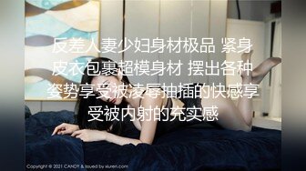 喂饱我的小母狗8