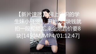 JDKR018 抗日奇侠 女仆专门店体验 女优：七濑恋 精东影业