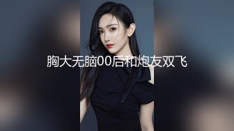 极品超人气女神小江疏影 ▌多乙▌风情少女肉体放纵 细腻湿嫩白虎令人疯狂 后入吸精尤物瞬间榨射