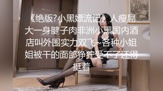 下课后,男孩去同学家,被同学哄到床上 中集