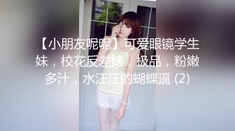 [MP4/ 276M] 美乳嫩穴 美乳人妻偷情被操哭了 这个火辣的身材你们想不想操 每一下都插的好深 直达花心