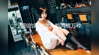 】极品身材网红美女『樱桃妹妹』剧情新作-樱桃妹妹用双足和上下两张嘴巴叫爸爸起床