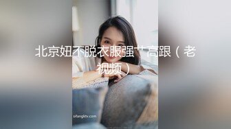 ✿纯欲反差美少女✿漂亮可爱学妹表面乖巧背地里是个小骚货大长腿清纯与风骚并存蜜桃小屁股捅成了爸爸的形状