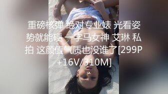 [MP4/ 1.04G] 寒冷冬季，小寸头哥哥群P大战多个嫩妹子大屌无套啪啪，大声呻吟场面火热震撼