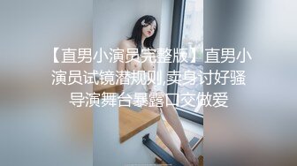 性感女神~【车模小宝贝】黑丝长腿~口爆~啪啪狂操~过瘾 (2)