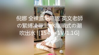 【新片速遞】 ㍿▓日本女性解决社会压力很科学☝自慰一下就能忘记所有烦恼，而且还很舒服，国人女性应该学习❤️【479MB/MP4/17:45】