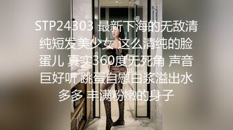 ❤️纯情小骚货❤️哥哥你怎么这么硬呀 人家还没有做什么呢 喜欢大大的 硬硬的 长长的 大家猜猜是什么？纯情小骚货