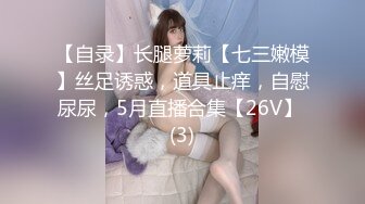 星空传媒XKQP45醉酒女下属被上司狂操