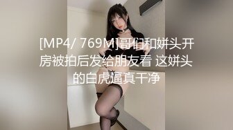 【MP4】[国产]XJX0127 暴力强奸犯爆操女狱警