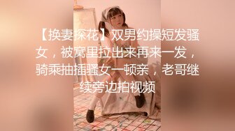 2024年3月新人极品御姐【爱喝开水】高冷女神家中约炮大长腿美乳鲍鱼被糟蹋的不像话了！ (4)