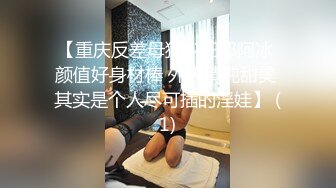 不得了 ，刚成年的妹子被操了【大学萝莉】无辜懵懂的大眼睛，粉嘟嘟的肉体，白得晃眼 (2)