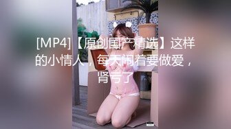 【母子❤️乱伦通奸】 与母缠绵✿ 终于把妈妈逼毛刮的更诱人了 白嫩无毛穴欲望迸发 拔屌狂插好舒服啊 儿~好硬太爽了