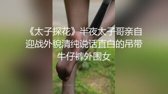 XKQP004 昀希 合租少妇的深夜需求 星空无限传媒