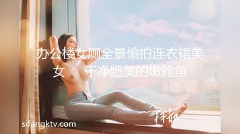 李寻欢深夜约极品颜值清纯酒窝萝莉妹子