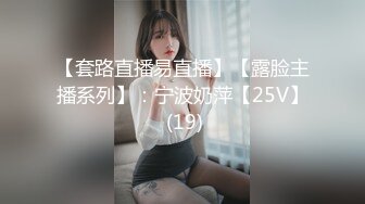 【新片速遞】 2023-3-2【秦总会所探花】大奶骚女技师，服务周到乳推毒龙转，黑丝足交享受，翘起屁股猛怼[799MB/MP4/01:04:10]