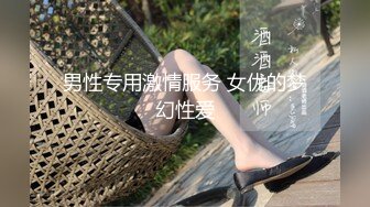 小伙带着漂亮的女友酒店开房先干一炮叫点外卖吃完再来一炮